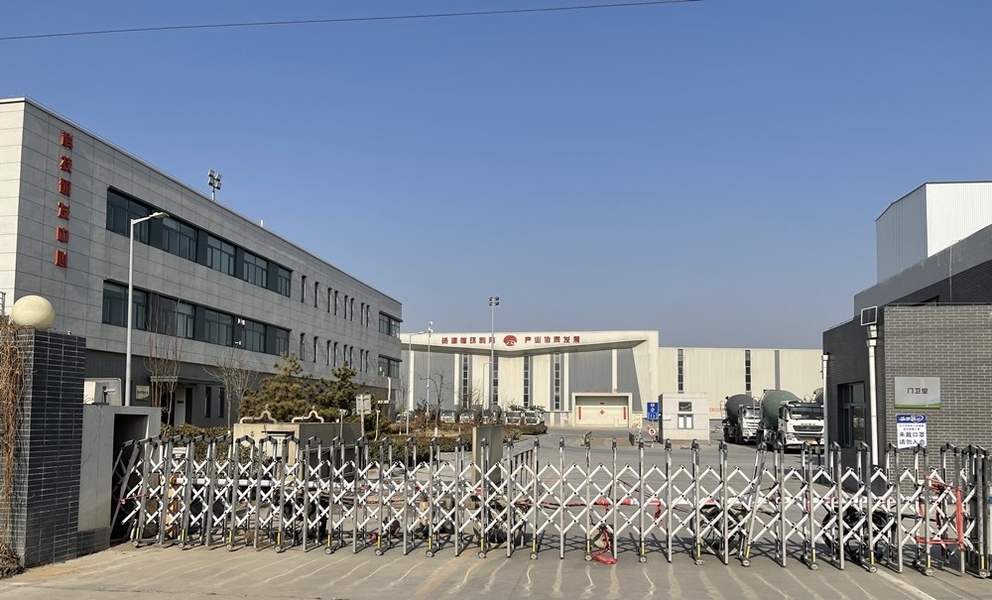 Çin BeiJing Cape Golden Gas System Company LTD şirket Profili